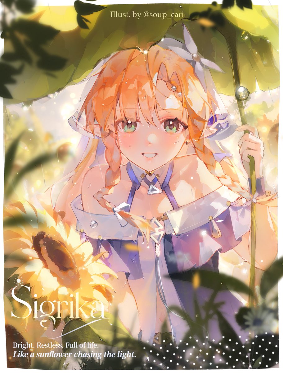 Soup 🥕 tweet media