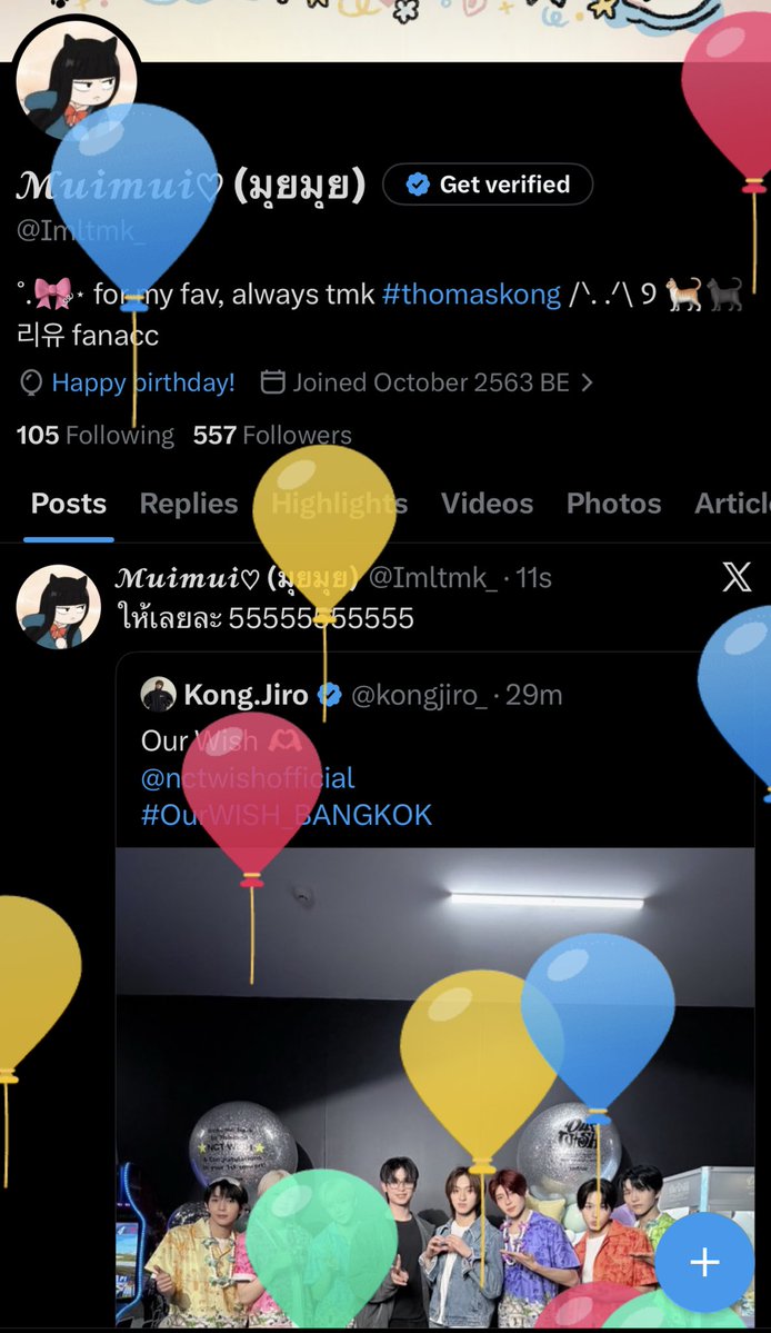 𝓜𝓾𝓲𝓶𝓾𝓲♡ (มุยมุย) tweet media