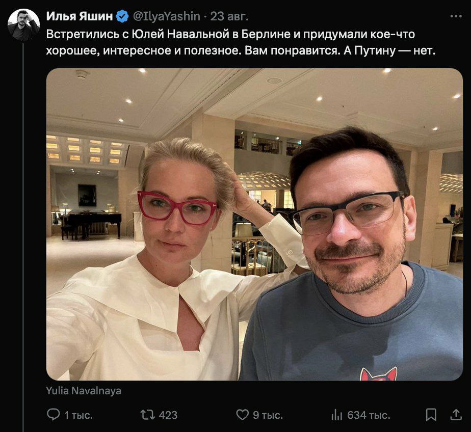 imago solo🏳️‍🌈 | @ Маша, ты всех заебала tweet media