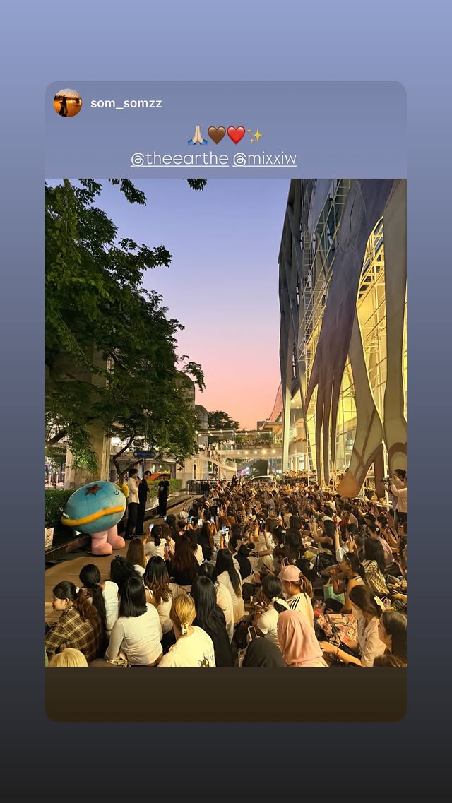 The Earth Official แจ็คลูกแม่ไม่ผิด tweet media