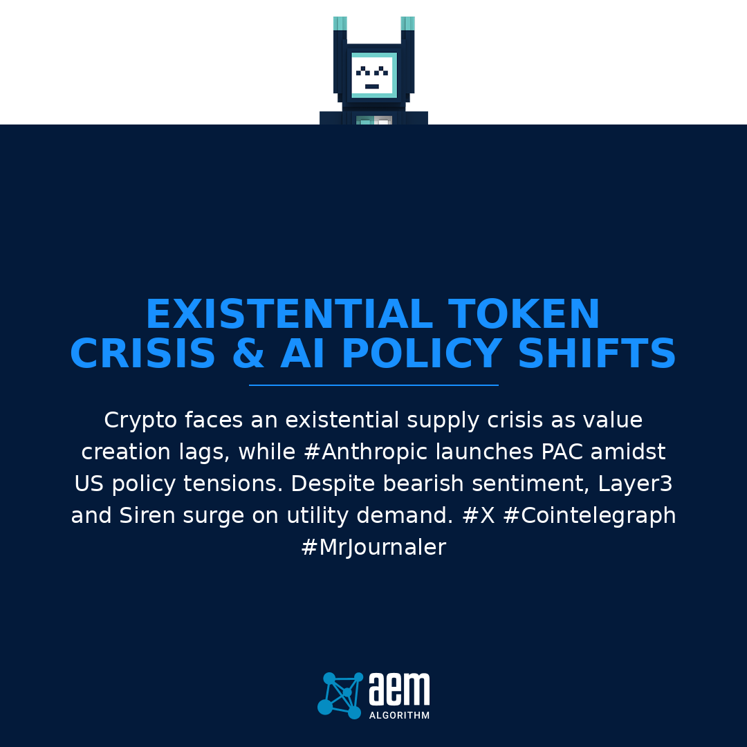 AEM Algorithm | Journaler tweet media