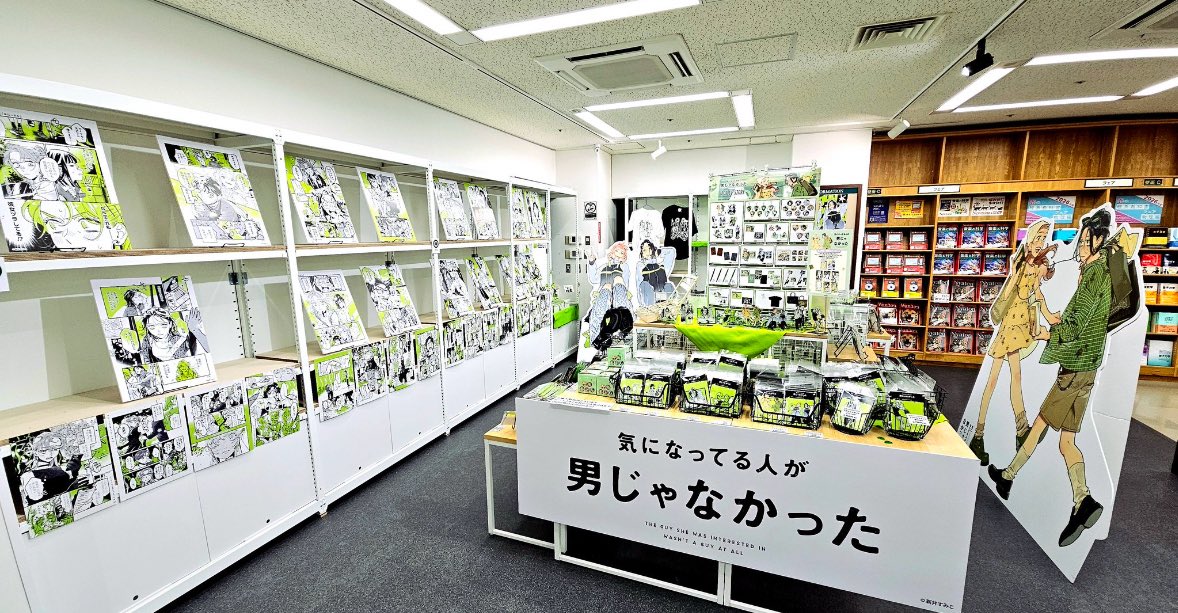 avary 🤍 tweet media