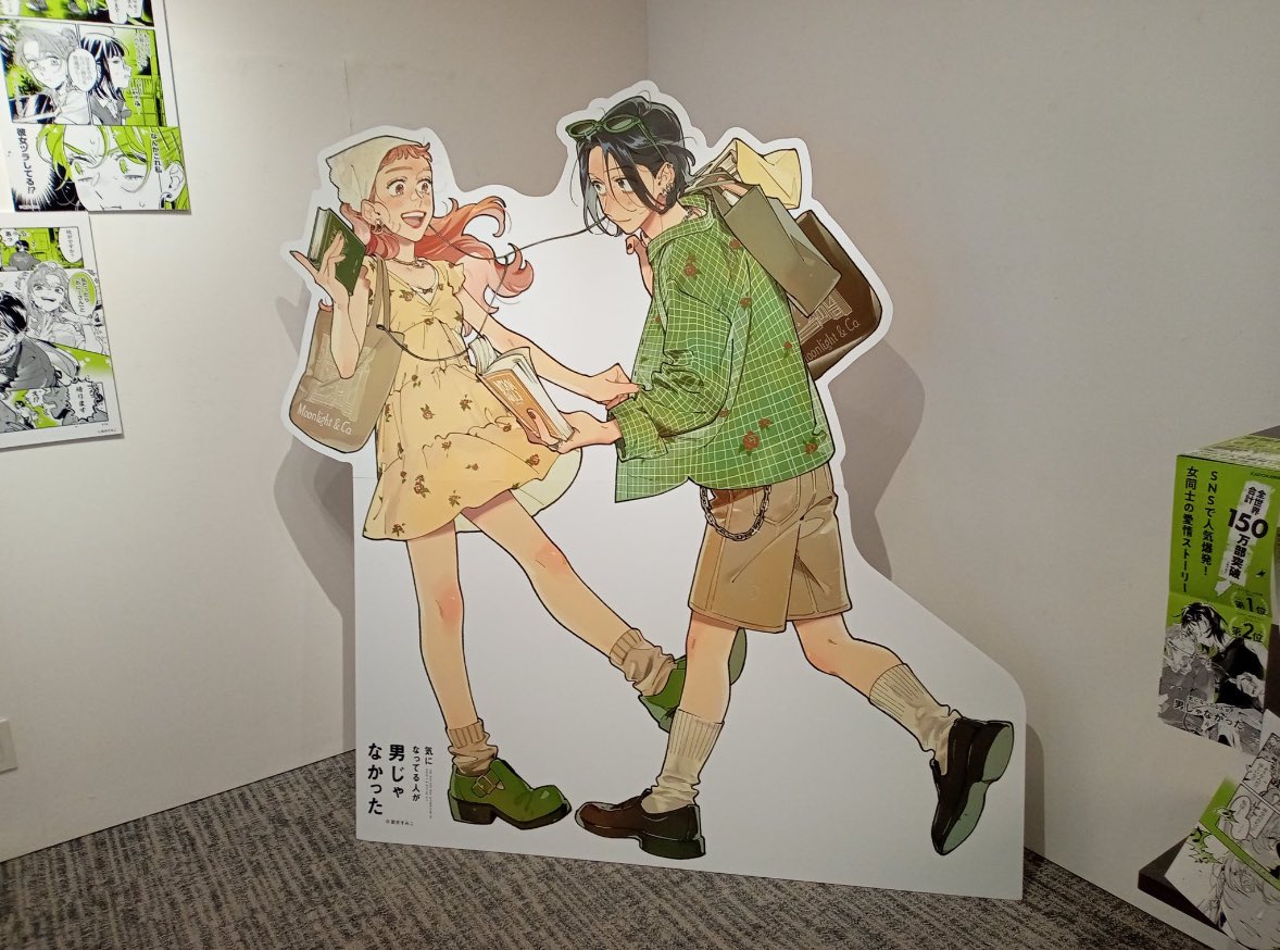 avary 🤍 tweet media