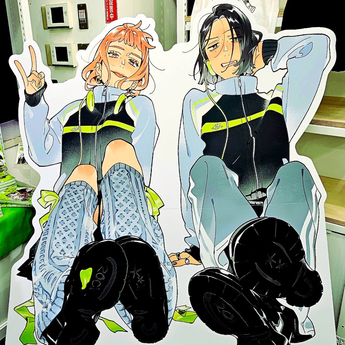 avary 🤍 tweet media