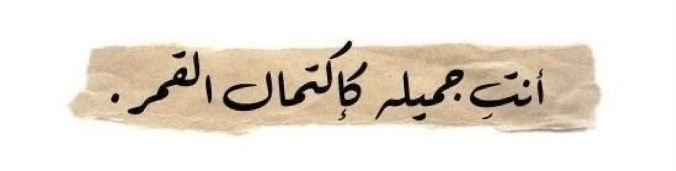 ᷂سويره ᷂🎀 tweet media