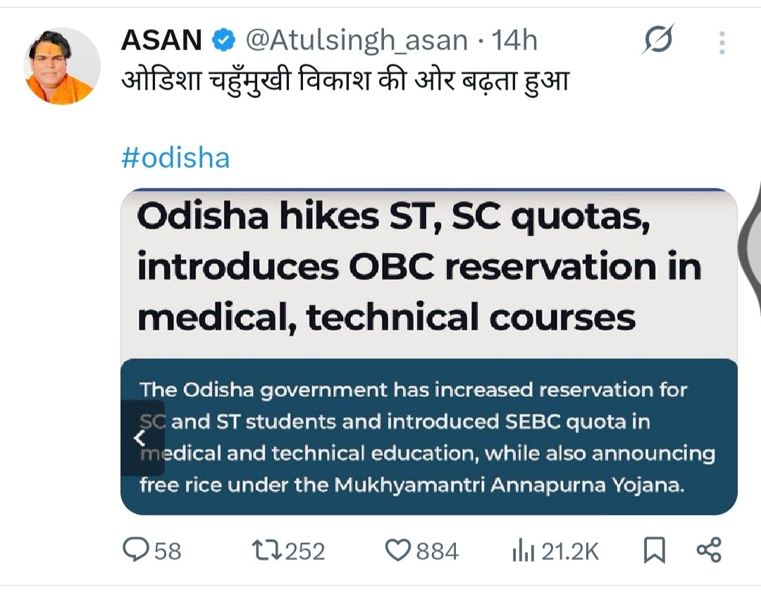Educatingself's tweet photo. @UnSubtleDesi https://t.co/4yF70oOGtY