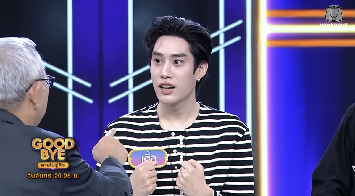 รักพี่ม้าค tweet media