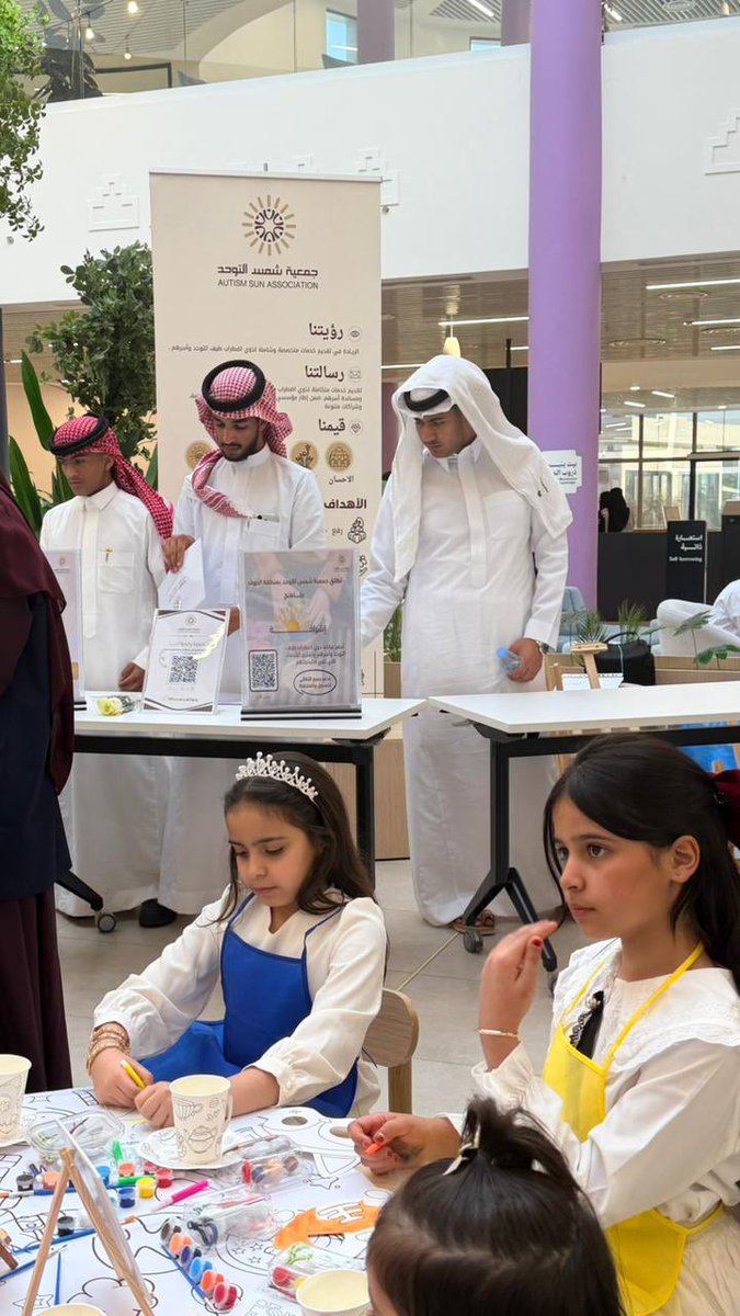 Autism_Sun's tweet photo. ✨
شاركت #جمعية_شمس_التوحد  في فعالية #جامعة_الجوف المقامة بمناسبة اليوم العالمي للتوحد 2026 في بيت الثقافة من خلال المساهمة في الندوة العلمية والمعرض المصاحب.

نؤمن أن الوعي مسؤولية، وأن تمكين ذوي اضطراب طيف التوحد يبدأ بخطوة ومشاركتنا إحدى هذه الخطوات نحو مجتمع أكثر احتواءً 💙 https://t.co/Geaof0wE0F