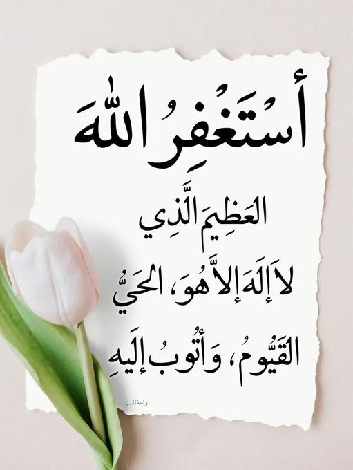 هذيان قلم tweet media