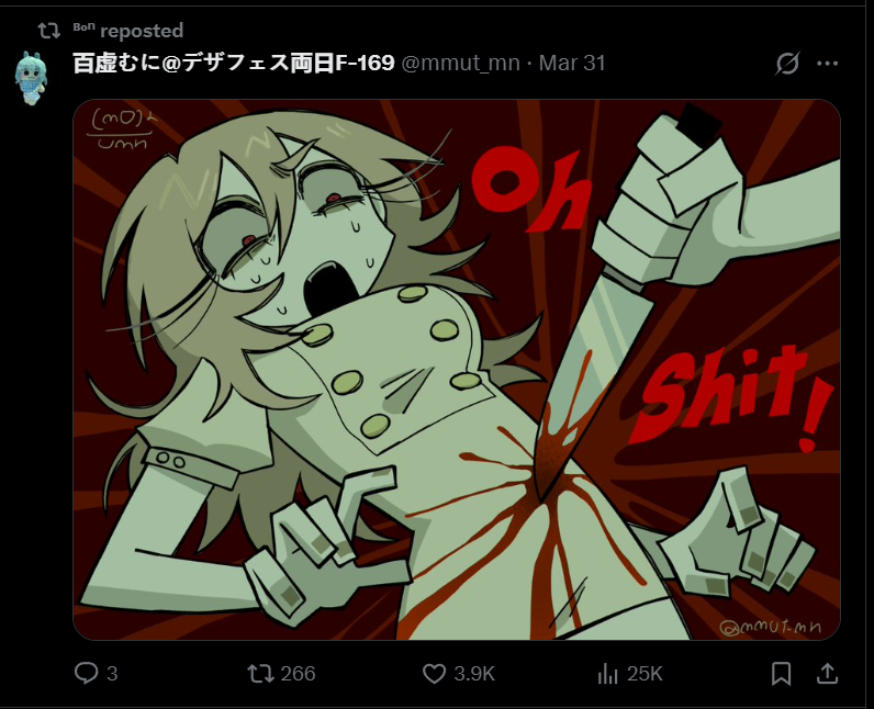 Wolf tweet media
