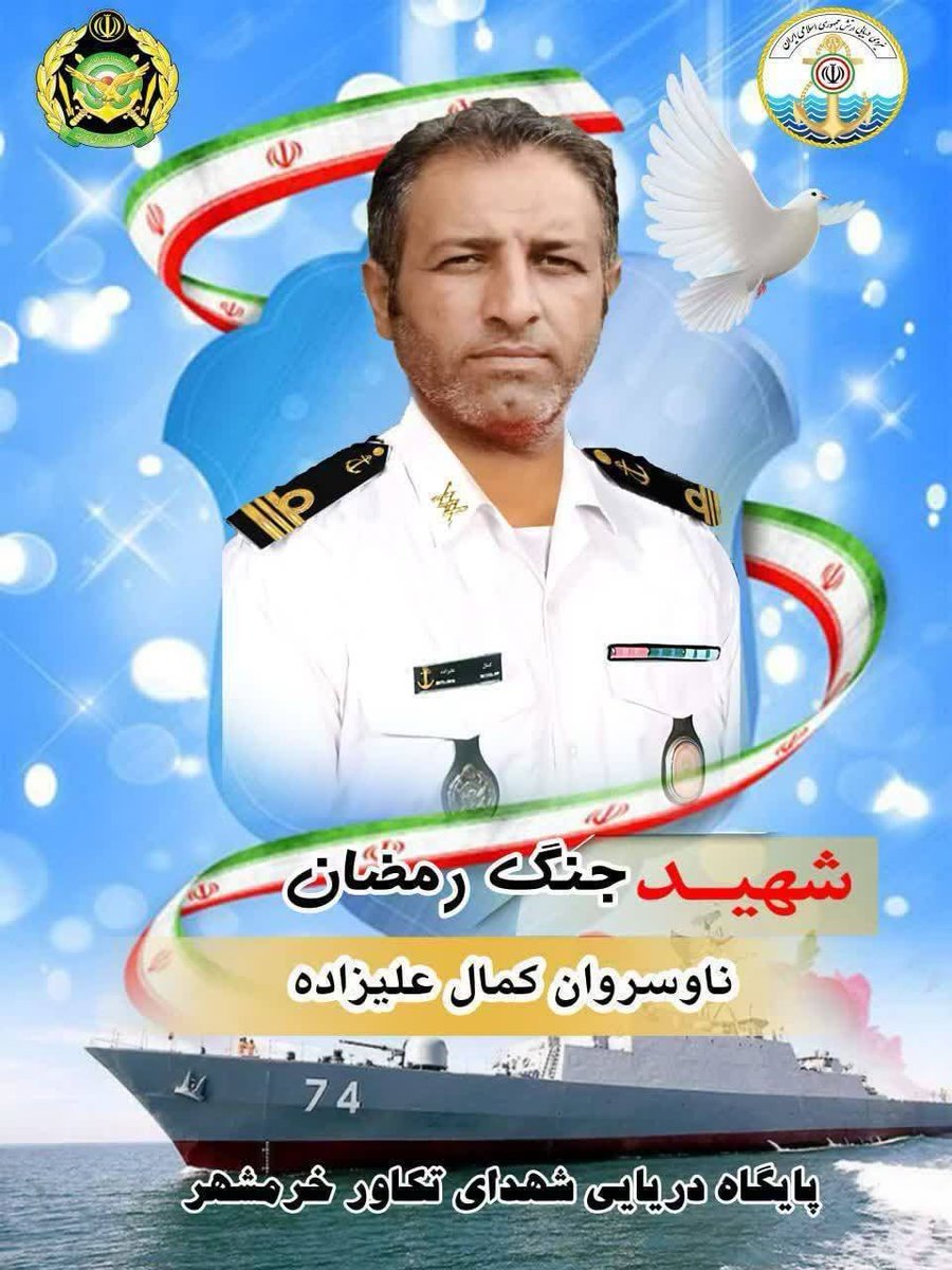 شارلا ماکس tweet media