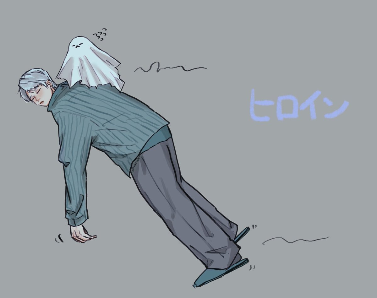 ᜊ( ¯ㅅ¯  ᜊ )𓇬𓂂𓈒𓂃 
#xikersfanart
#xikers   #정훈 
#정훈아내사랑많이받아