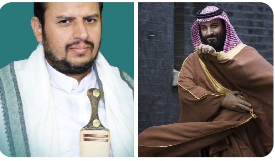 اله tweet media