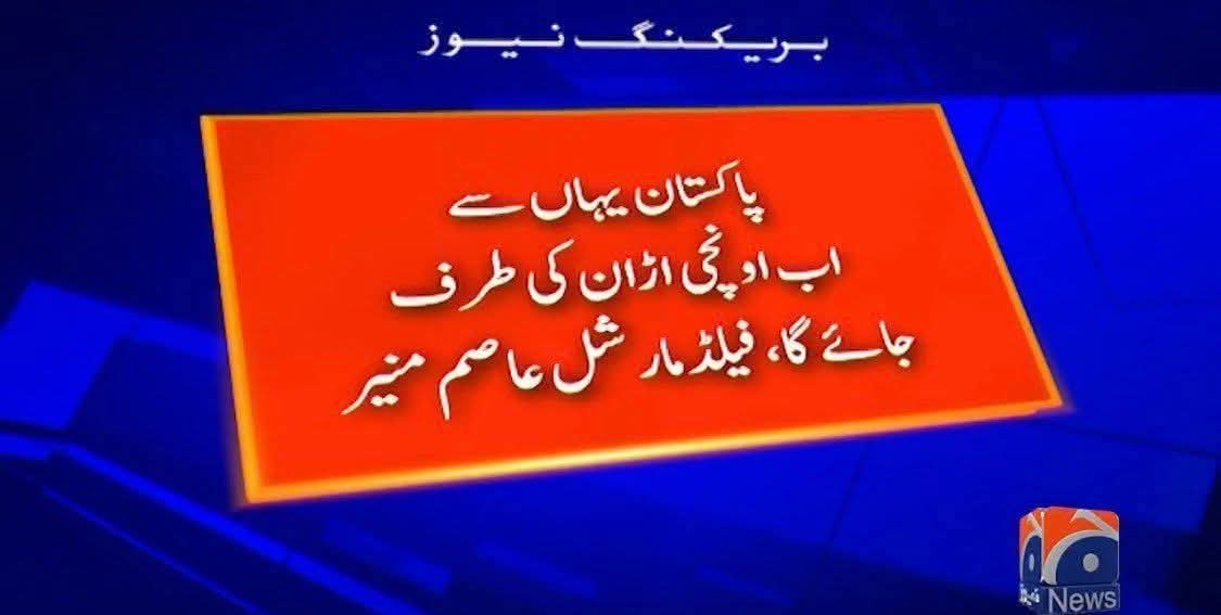 Muhammad waris tweet media