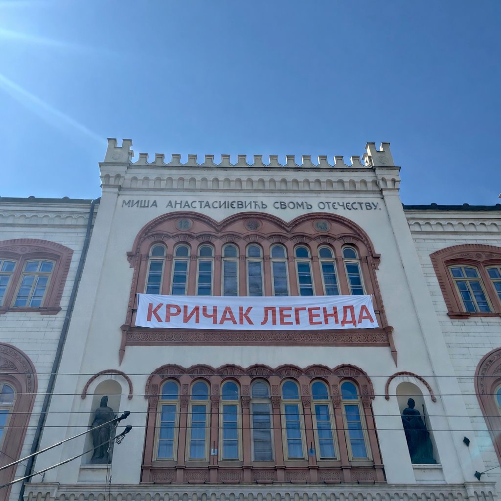 Profesor Vujic tweet media