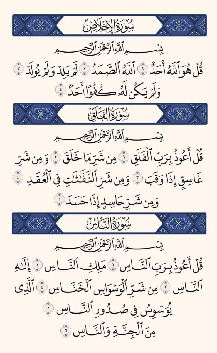 Blackameer tweet media