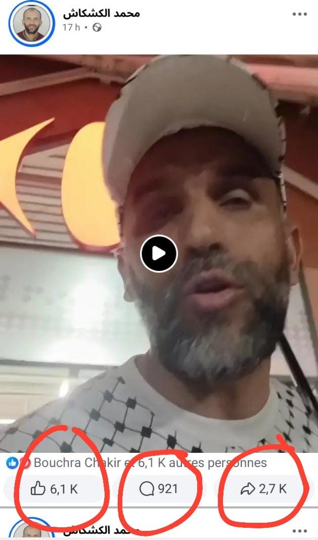 Freemason tweet media