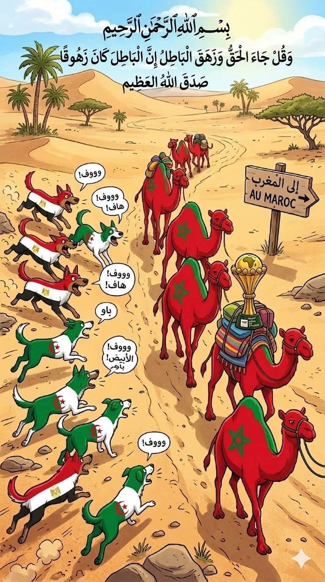 Surh Marh tweet media