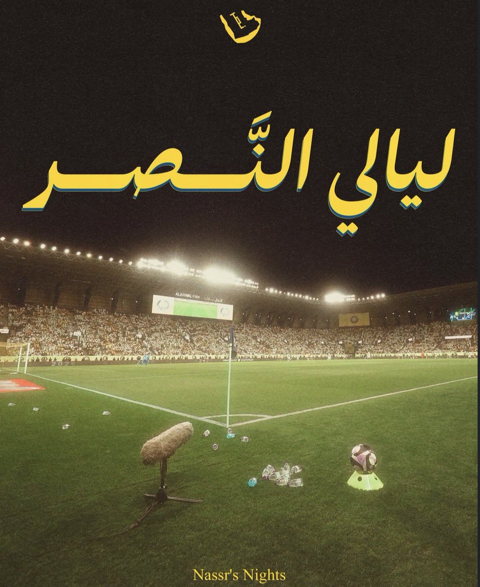 . tweet media