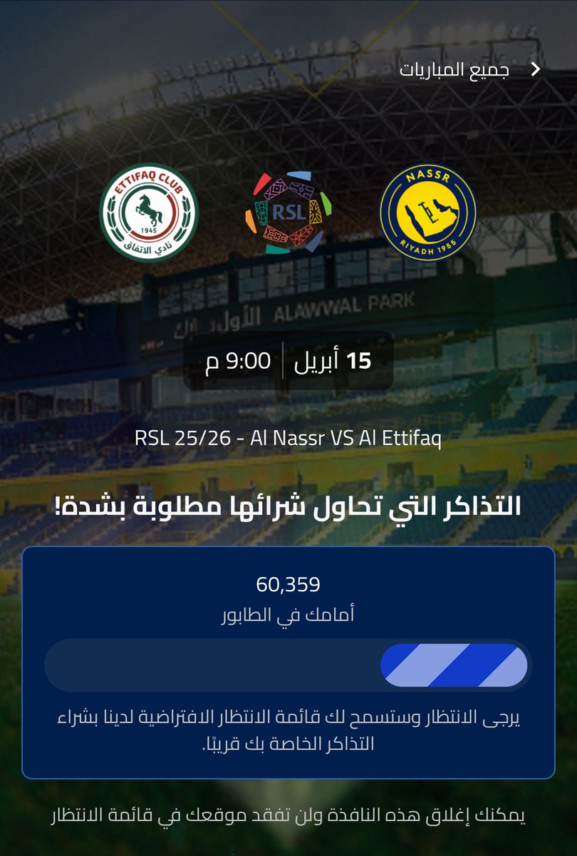 الكاسبر tweet media