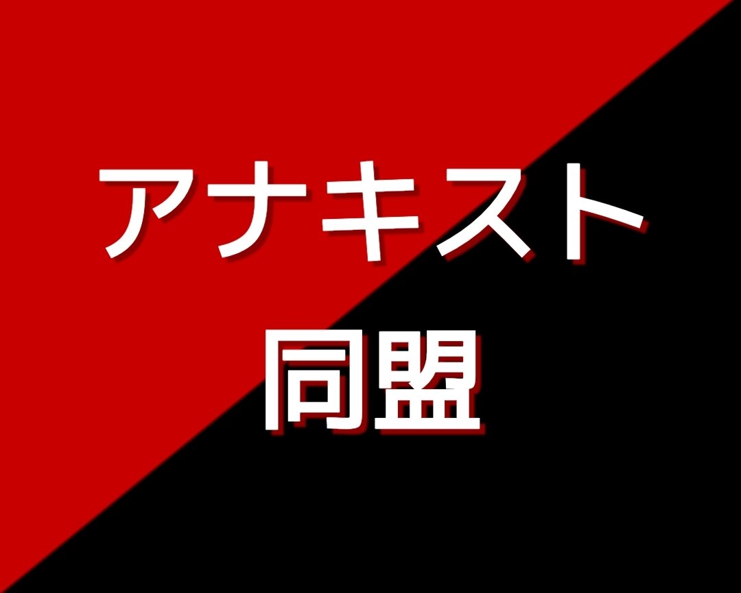 FinIey FolkestⒶd tweet media