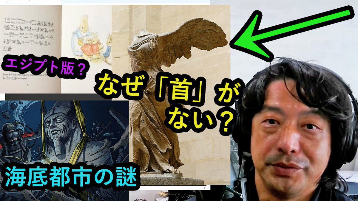九州山地サバイバー 歴史を伝え残すことが魂のサバイバル tweet media