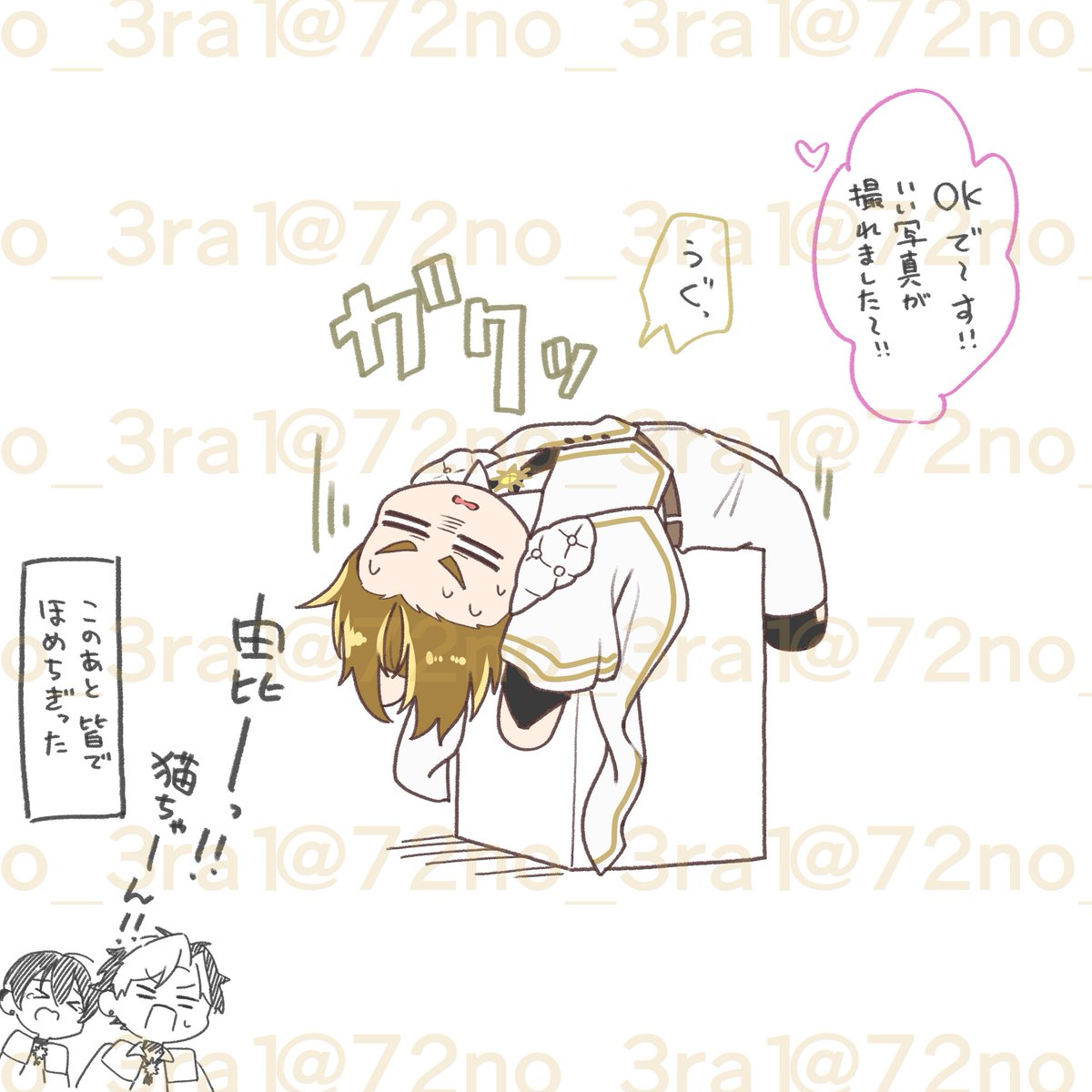 Play The Heart!ビジュ、撮影があったとしたら由比くんだけ腹筋を酷使しそうだね というらくがき✂️