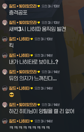 로로노아조로 tweet media