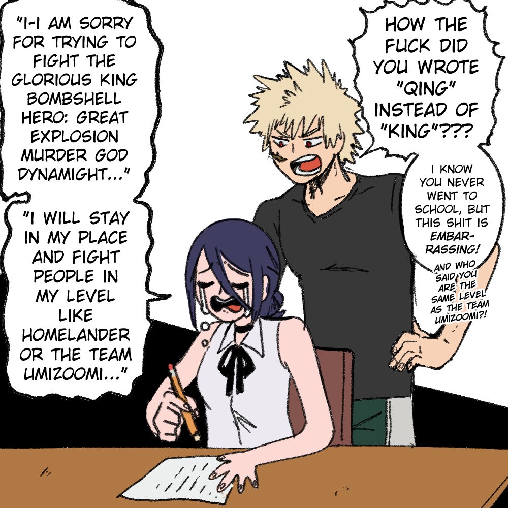 Wanderjegson tweet media