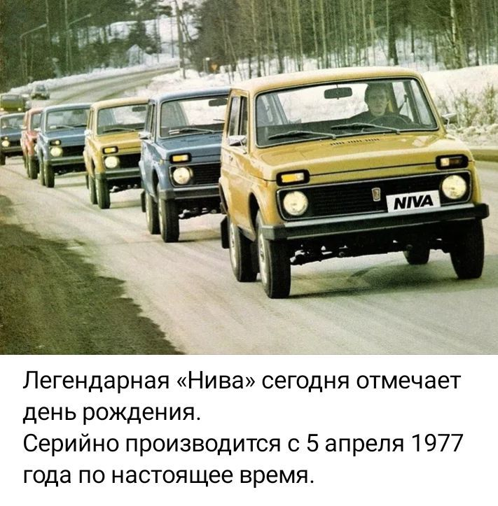 Вано Шаламов 9.0 -(резервный). tweet media