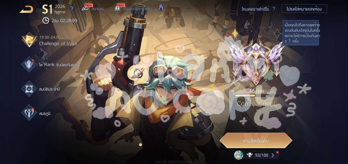 janette ( slow ) ♡ tweet media