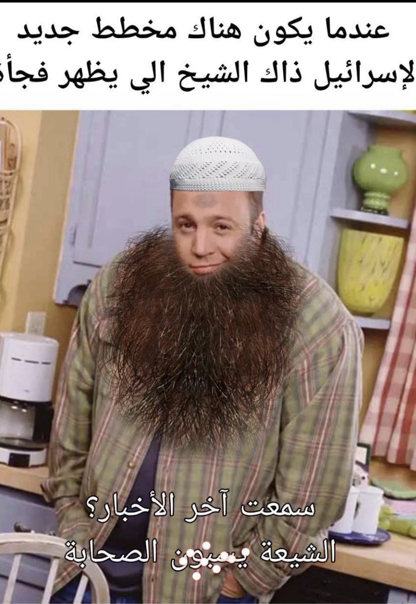 الغزالي tweet media