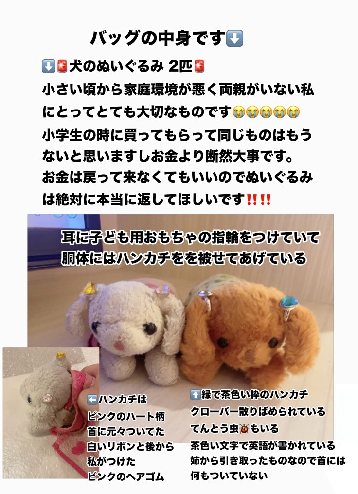 3️⃣ちゅ @固定ツイ見てください tweet media