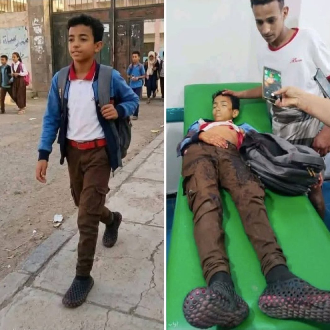 عاموس قبّاص آل سالم - תימני tweet media