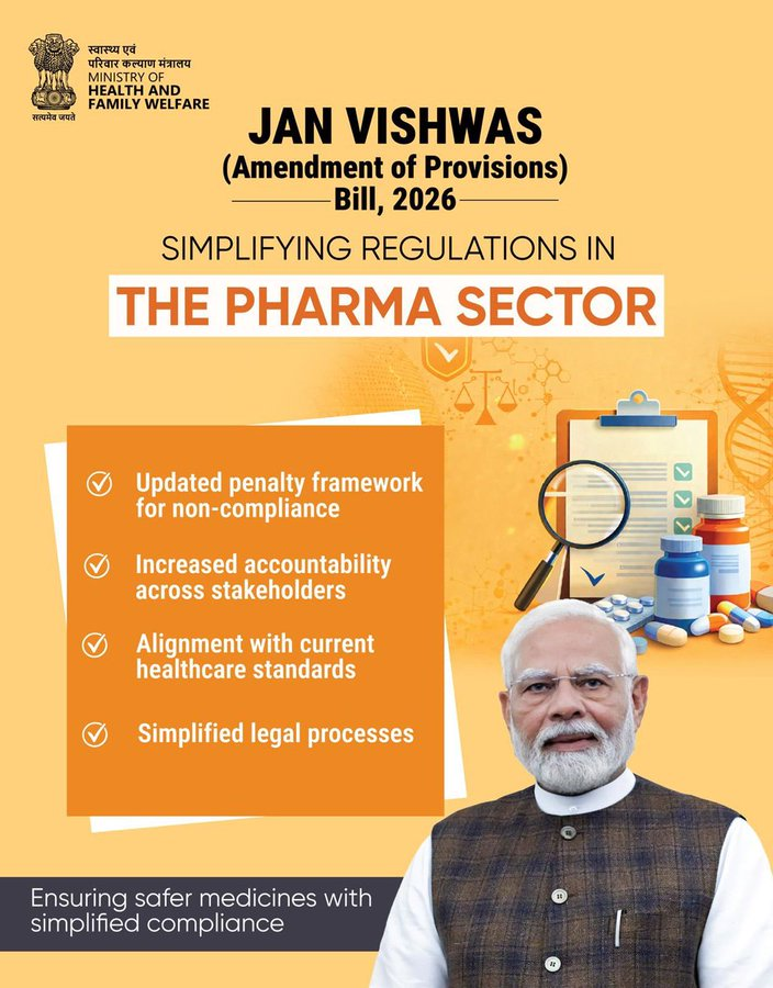 PIB in Tripura tweet media