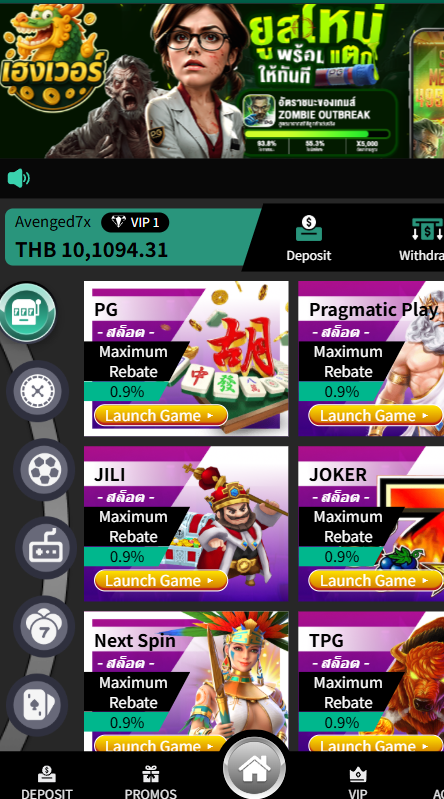 Karan Verma tweet media