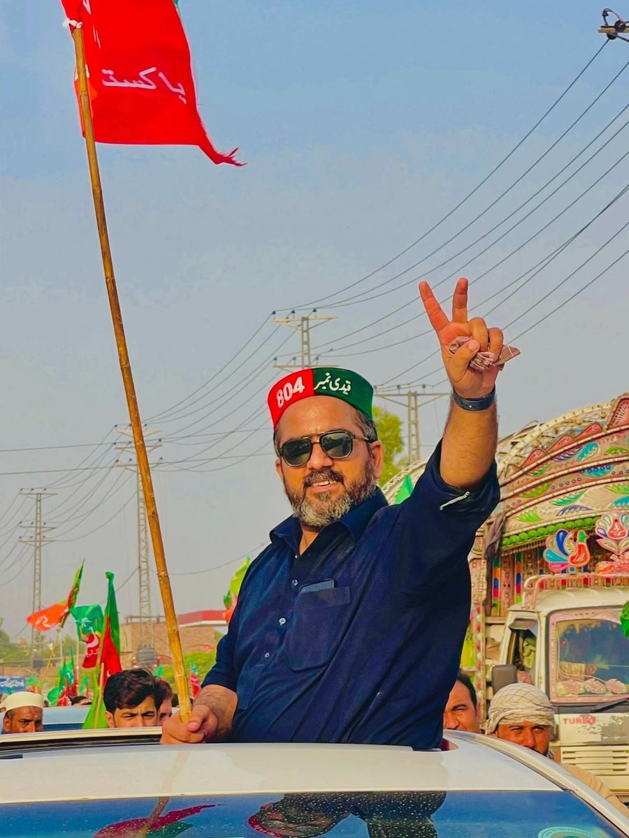 Yousaf Saeed tweet media