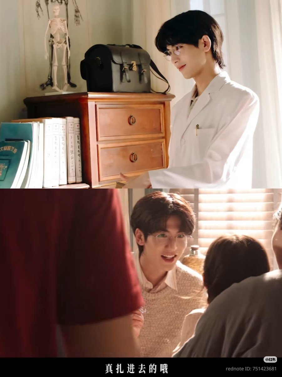 teona⋆𐙚 zhuyu tweet media