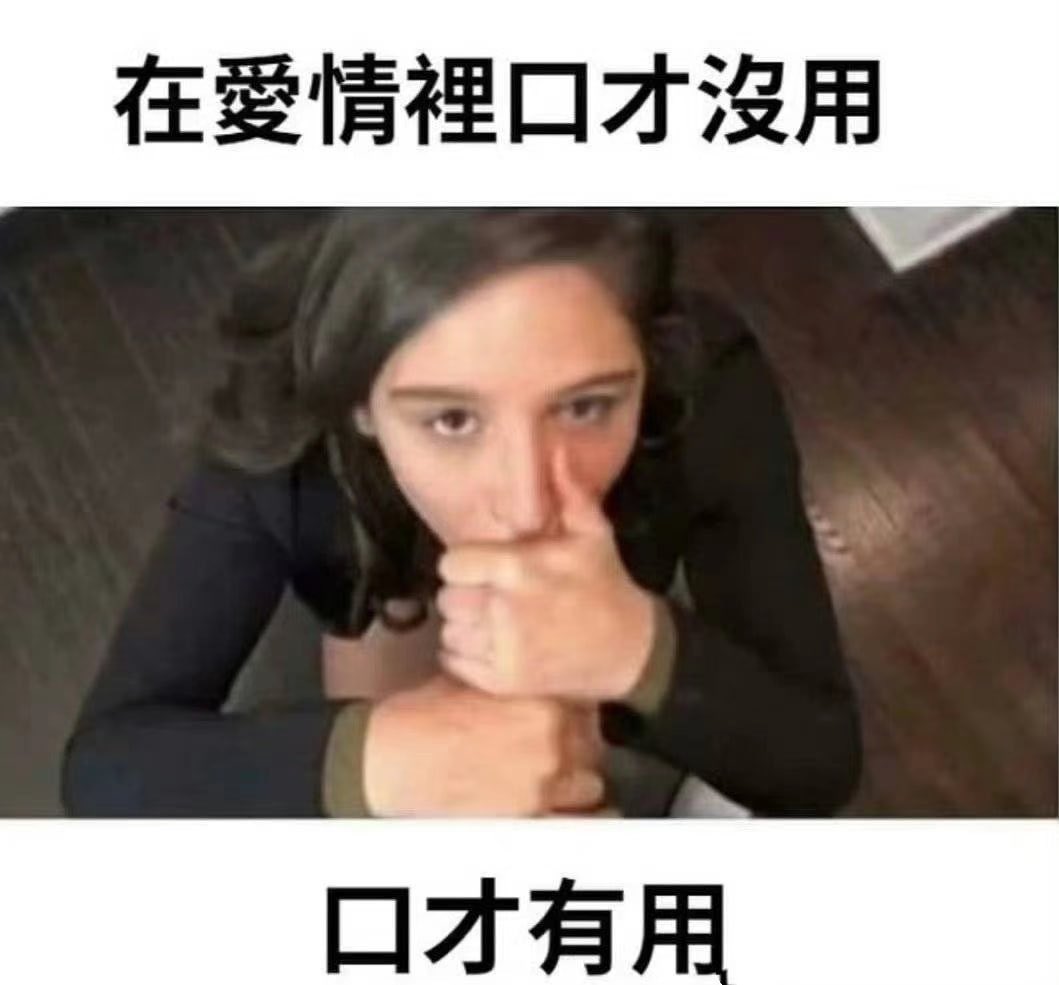 隔壁老湿 tweet media