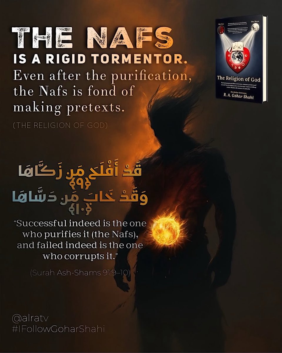 sbab79's tweet photo. • @ra_soulsoasis
ONLY SARKAR GOHAR SHAHI HAS DIRECTED US TOWARDS THE TRUE TEACHINGS OF THE QUR’AN—NOT ONLY EXPLAINING THEM, BUT GUIDING US TO WALK THIS VERY PATH.
Follow—> @alratv #goharshahilikenoother #pathtosuccess #hhyounusalgohar #quran #islam https://t.co/GQ4GLJK5IR