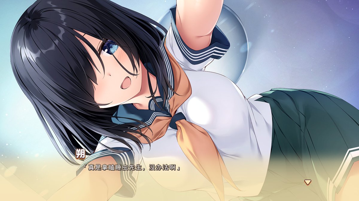 森野モンスター tweet media