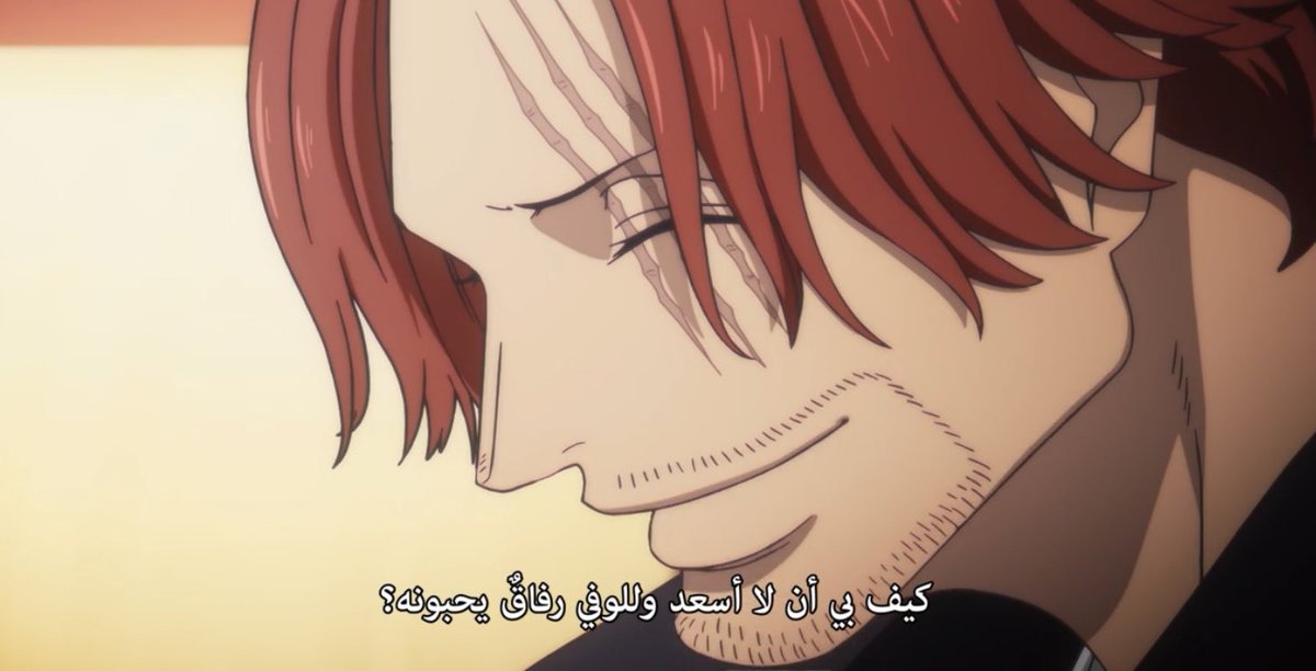 اريِ tweet media