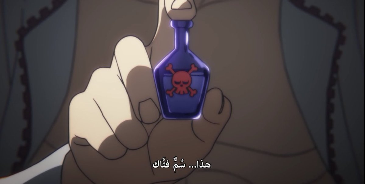 اريِ tweet media