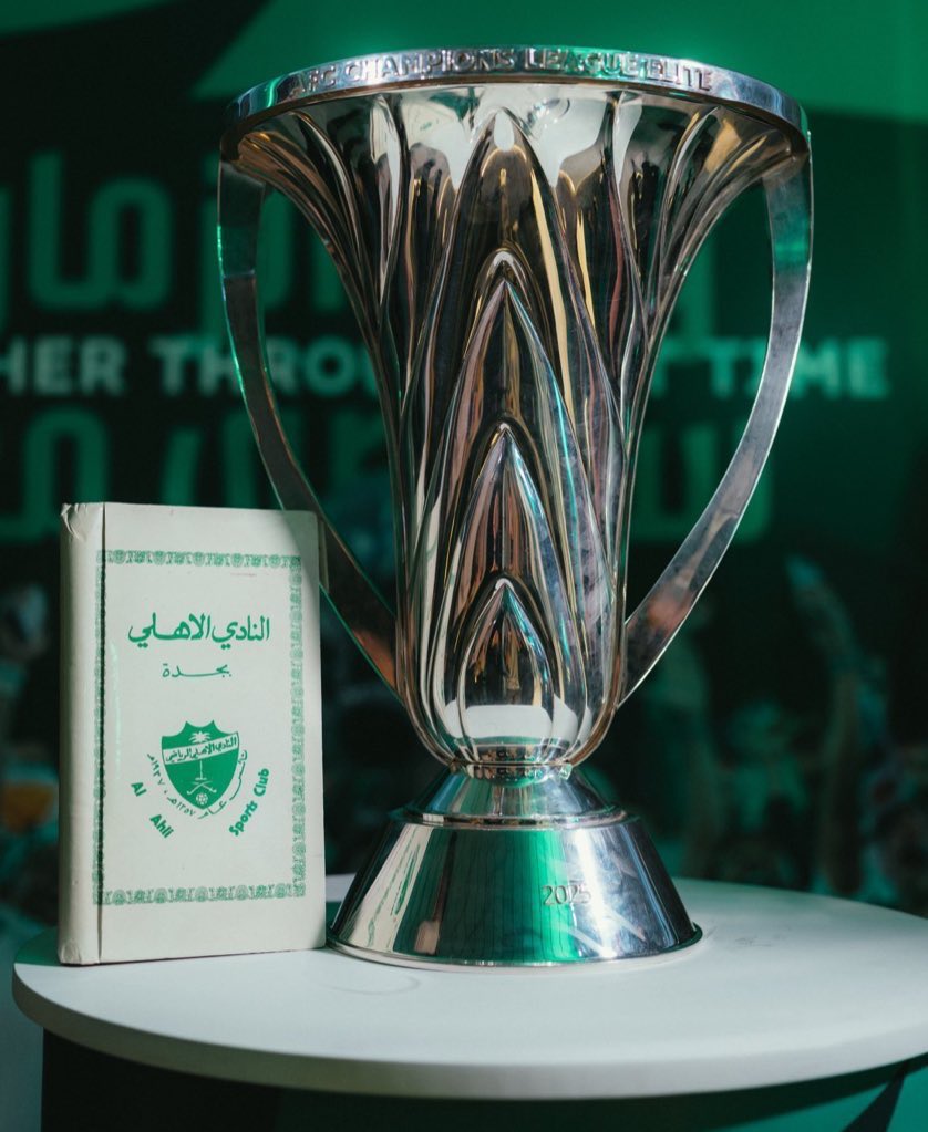 الملكي النخبوي القاري العالمي tweet media