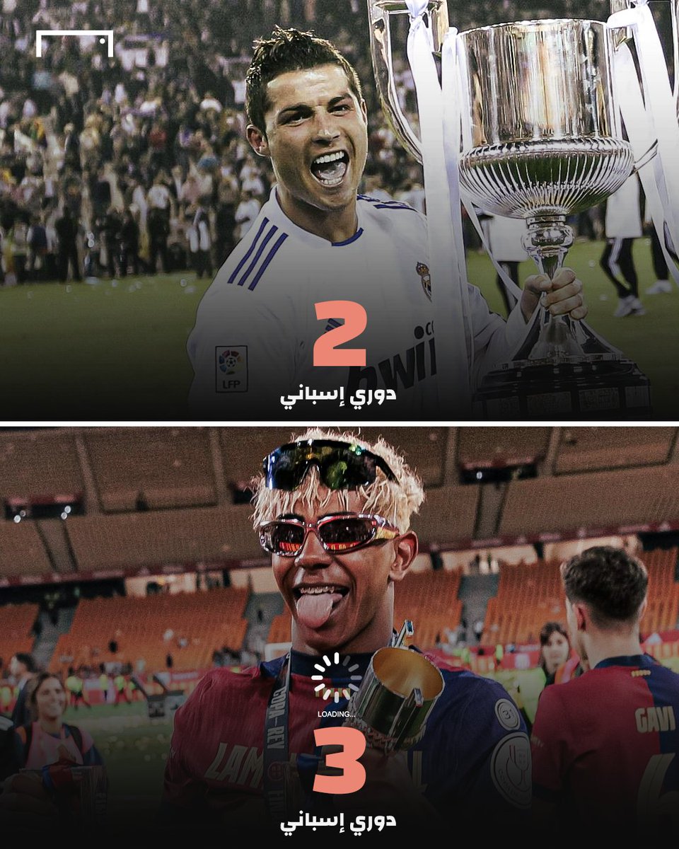 GOAL Arabia tweet media