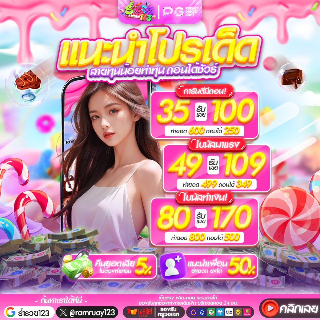 MR beast69x⚡PM tweet media