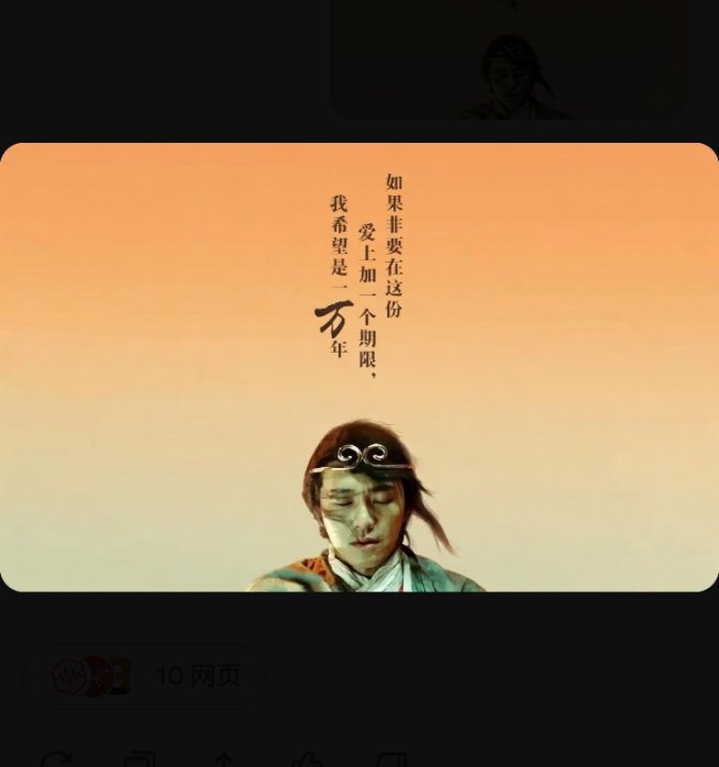 Zero One tweet media