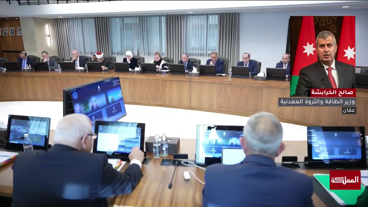 وزير الطاقة للمملكة: لن يتم رفع أسعار الطاقة الكهربائية ولا تفعيل بند أسعار الوقود ولكن سنبقى نراقب الأسعار والأسواق العالمية #عاجل 