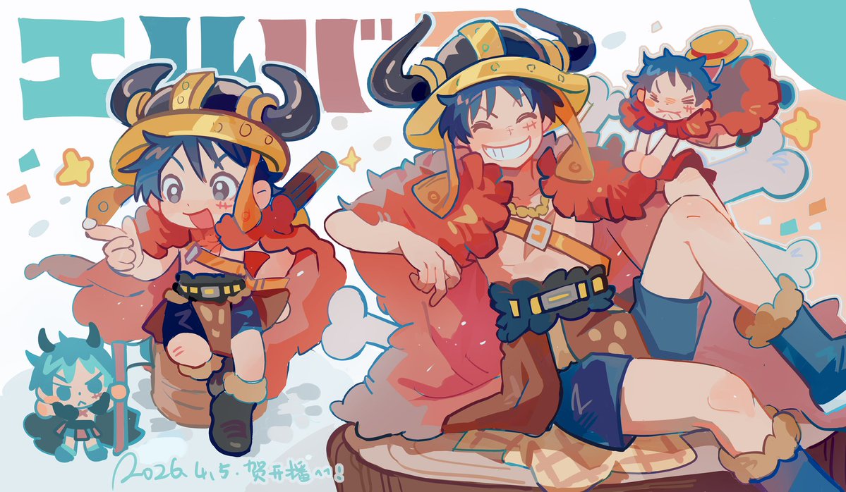 海苔虾球焗饭 tweet media