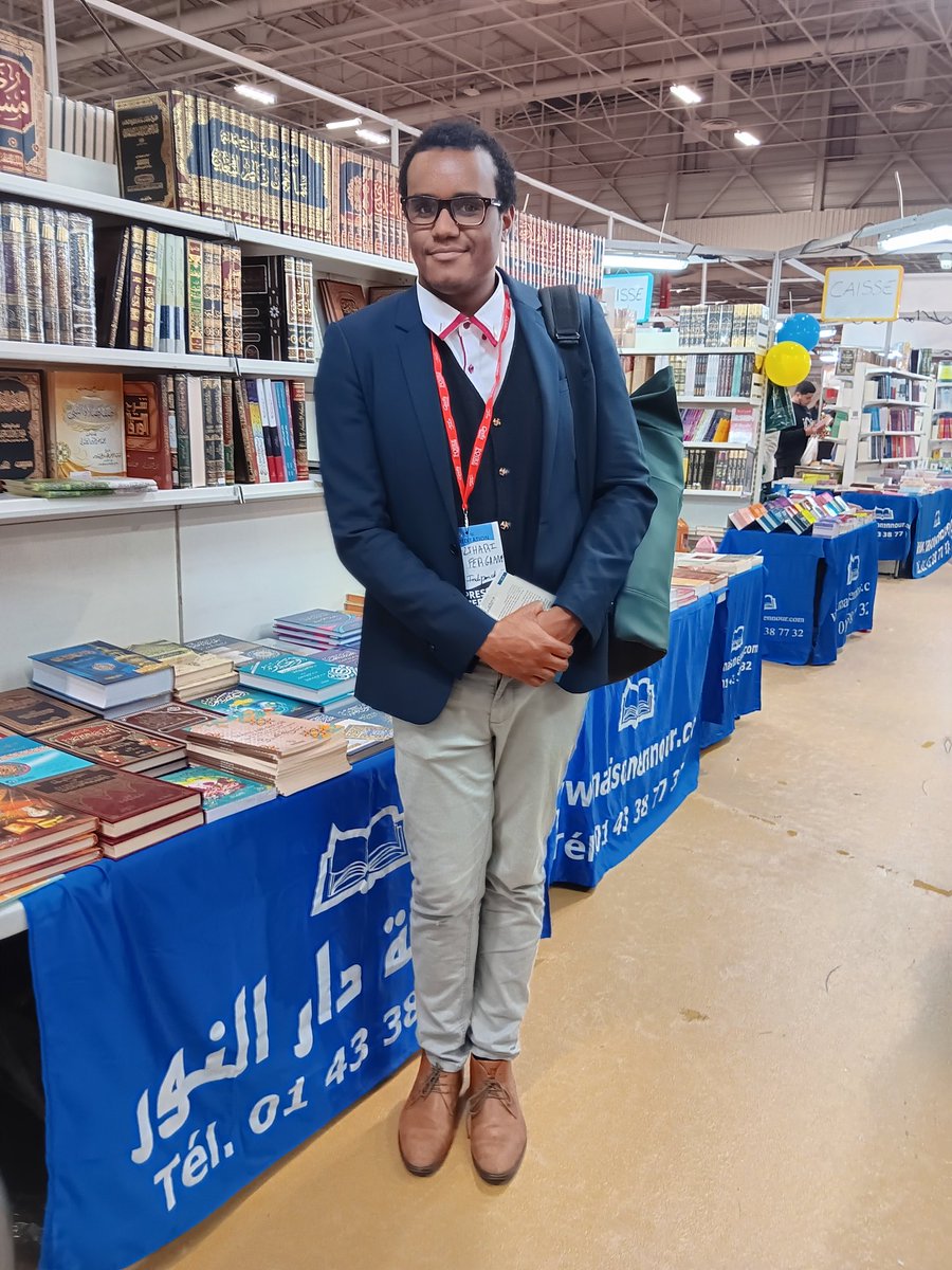 Ferghane Azihari 🌐 tweet media